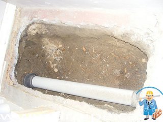 New Drain System